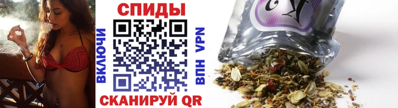 БУТИРАТ Butirat  гидра сайт  Прокопьевск 