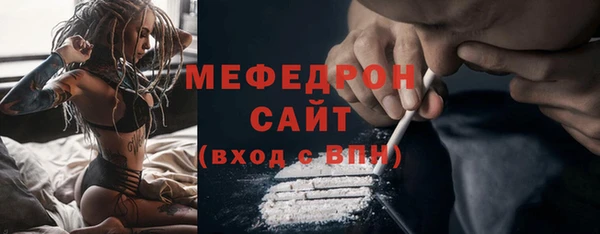 прущая мука Дмитровск