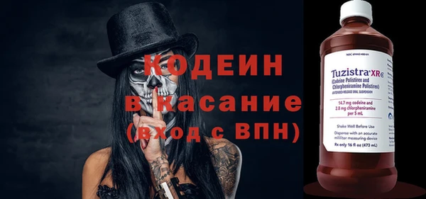 COCAINE Дмитриев