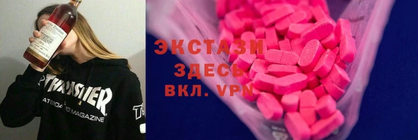 COCAINE Дмитриев
