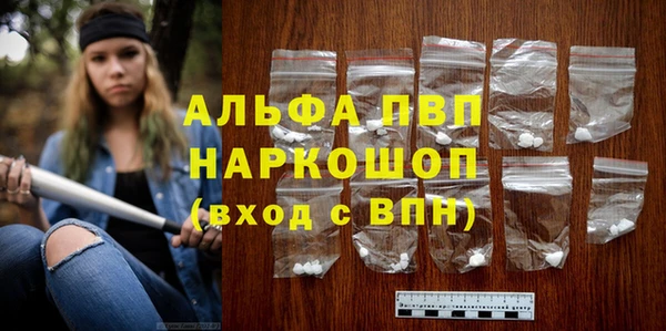 прущая мука Дмитровск
