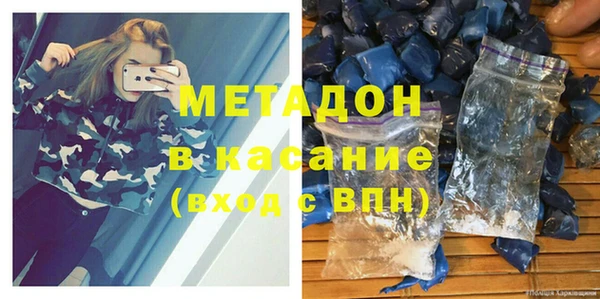 прущая мука Дмитровск