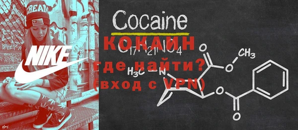 прущая мука Дмитровск