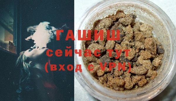 прущая мука Дмитровск