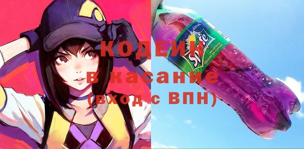 крисы Гусиноозёрск