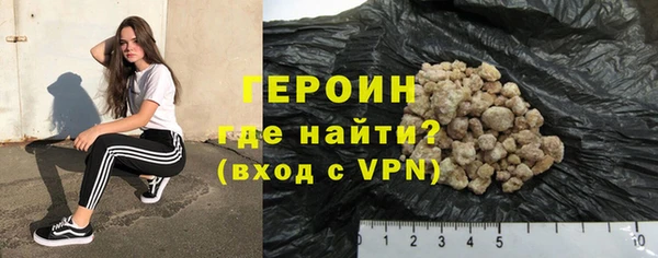 MESCALINE Гусев