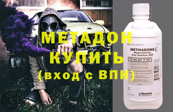 COCAINE Дмитриев