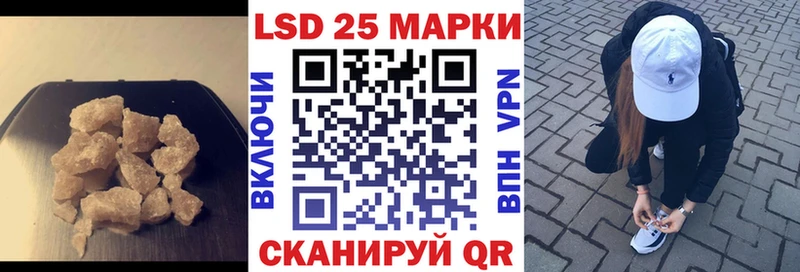 MEGA как войти  Прокопьевск  ЛСД экстази кислота 